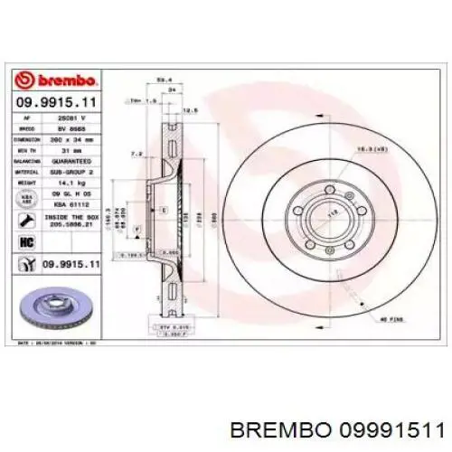 09991511 Brembo диск гальмівний передній