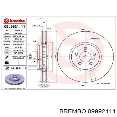 Диск переднього гальма Brembo 09992111 ціна, від 127.39 USD