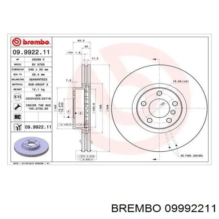 09992211 Brembo диск гальмівний передній