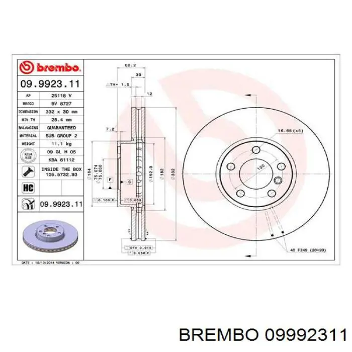 09992311 Brembo диск гальмівний передній