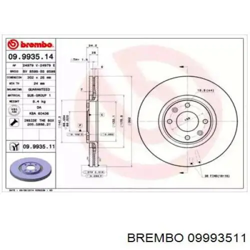 09993511 Brembo диск гальмівний передній