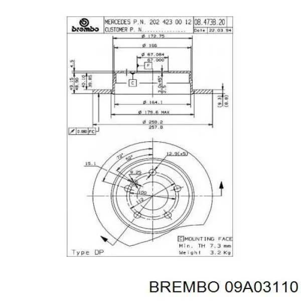 Купити 09A03110 Brembo Ротор гальмівний