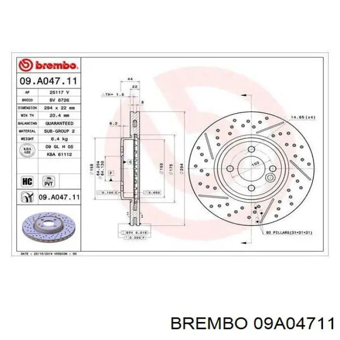 Купити 09A04711 Brembo Ротор гальмівний
