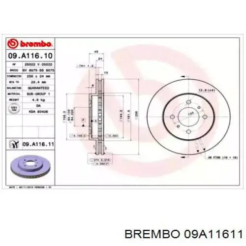 Диск гальмівний передній Brembo 09A11611