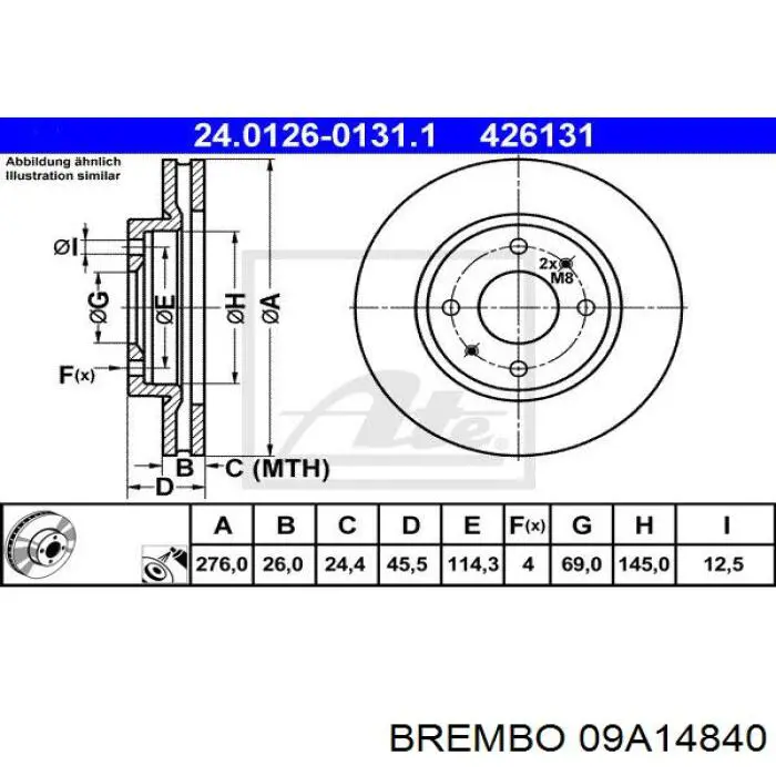Купити 09A14840 Brembo Ротор гальмівний