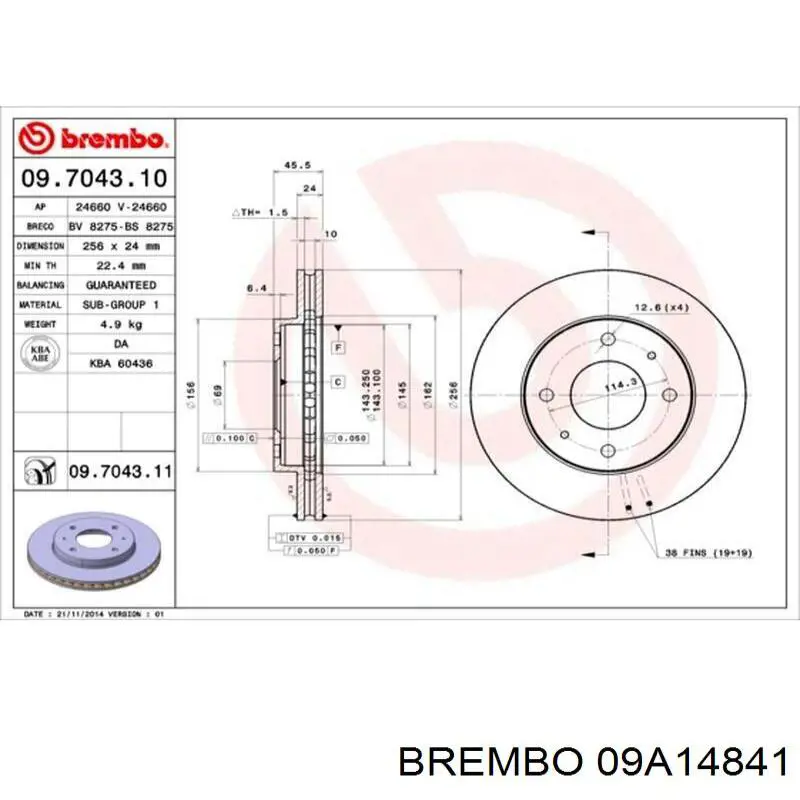 09A14841 Brembo Гальмо дискове переднє