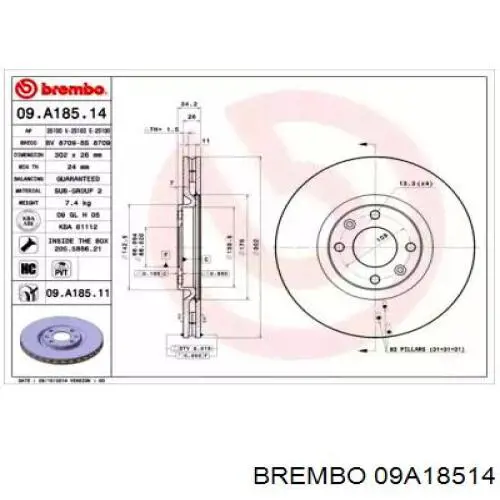 09A18514 Brembo диск гальмівний передній