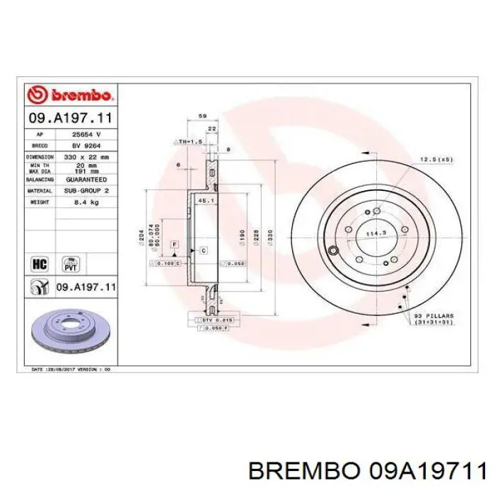 Гальмівні диски 09A19711 Brembo