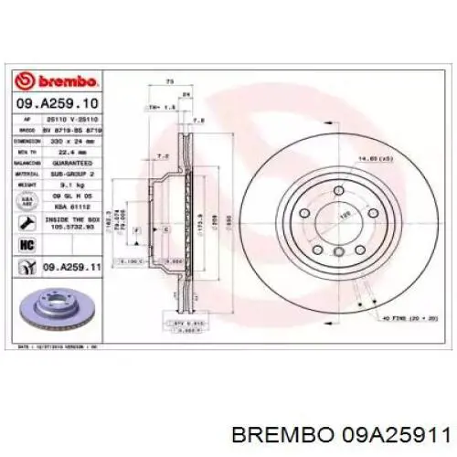 Купити 09A25911 Brembo Ротор гальмівний