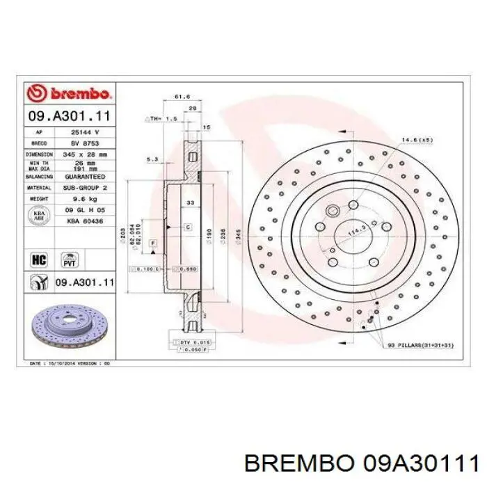 09A30111 Brembo диск гальмівний задній