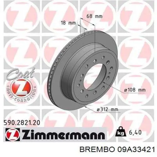 Диск гальмівний задній Brembo 09A33421