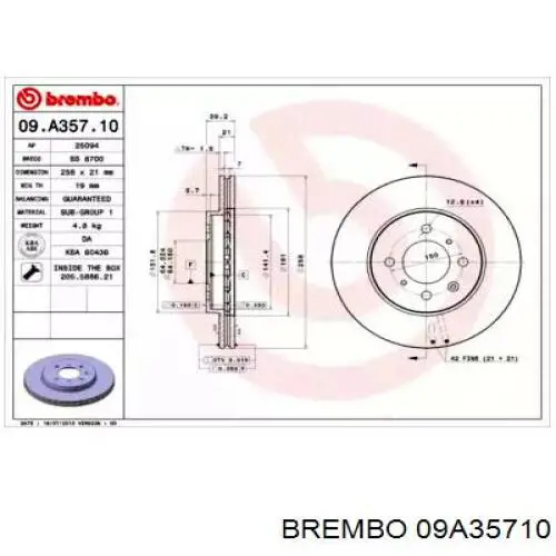 Гальмівні диски передні 09A35710 Brembo