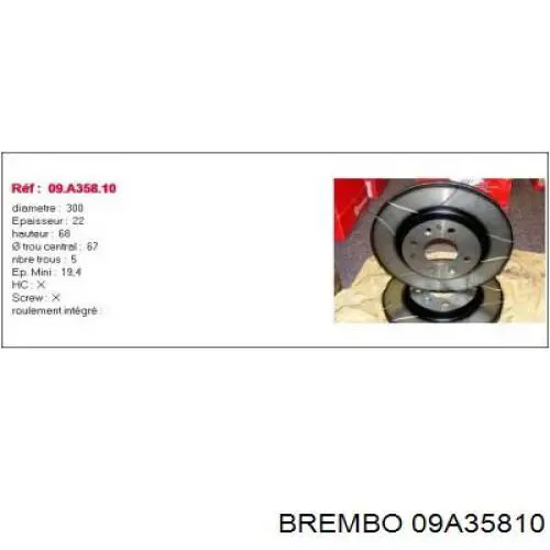 Задні дискові гальма Brembo 09A35810 ціна, від 41.95 USD