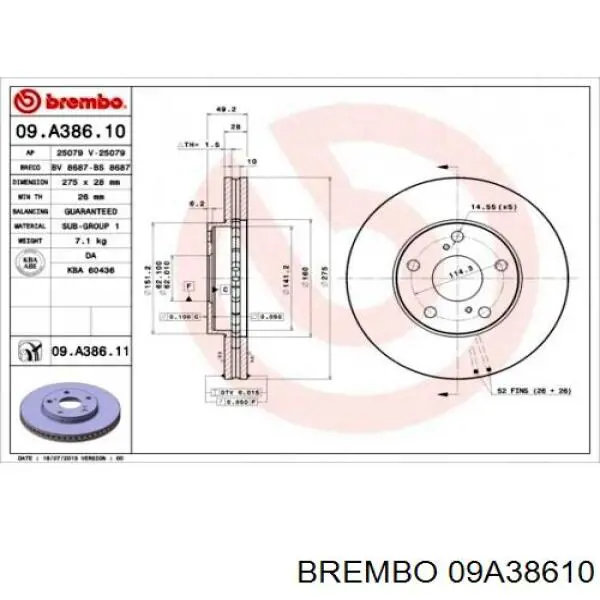 Купити 09A38610 Brembo Ротор гальмівний