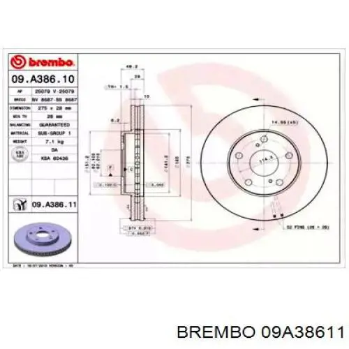 Купити 09A38611 Brembo Ротор гальмівний