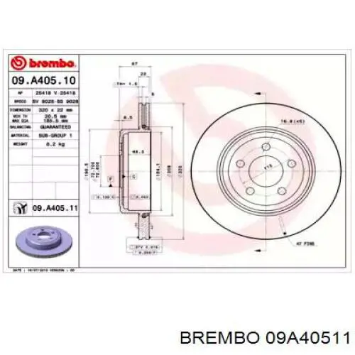 Гальмівні диски передні 09A40511 Brembo