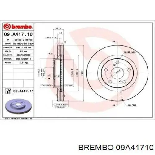 Купити 09A41710 Brembo Ротор гальмівний