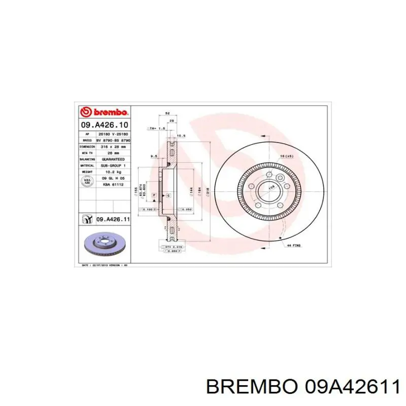 Диск гальмівний передній 09A42611 Brembo