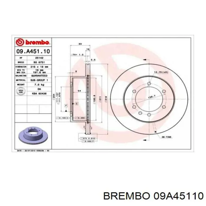 Гальмівні диски 09A45110 Brembo