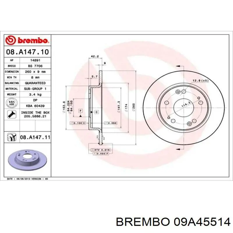 09A45514 Brembo Гальмо дискове переднє
