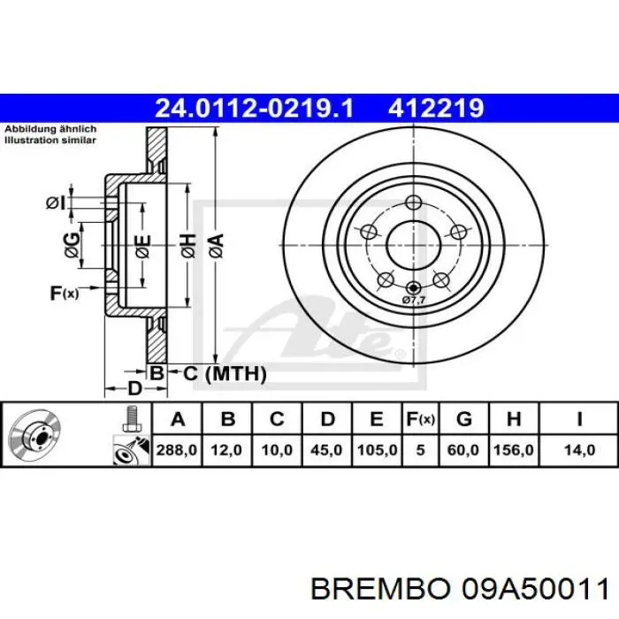 Диск переднього гальма Bosch 0986479648 ціна, від 84.16 USD