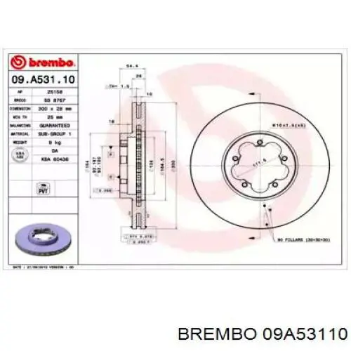 Диск гальмівний передній Brembo 09A53110