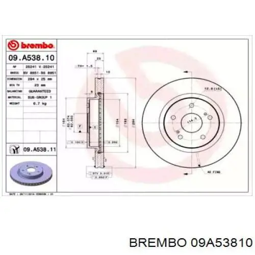 09A53810 Brembo диск гальмівний передній