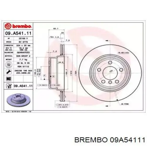 Гальмівні диски 09A54111 Brembo