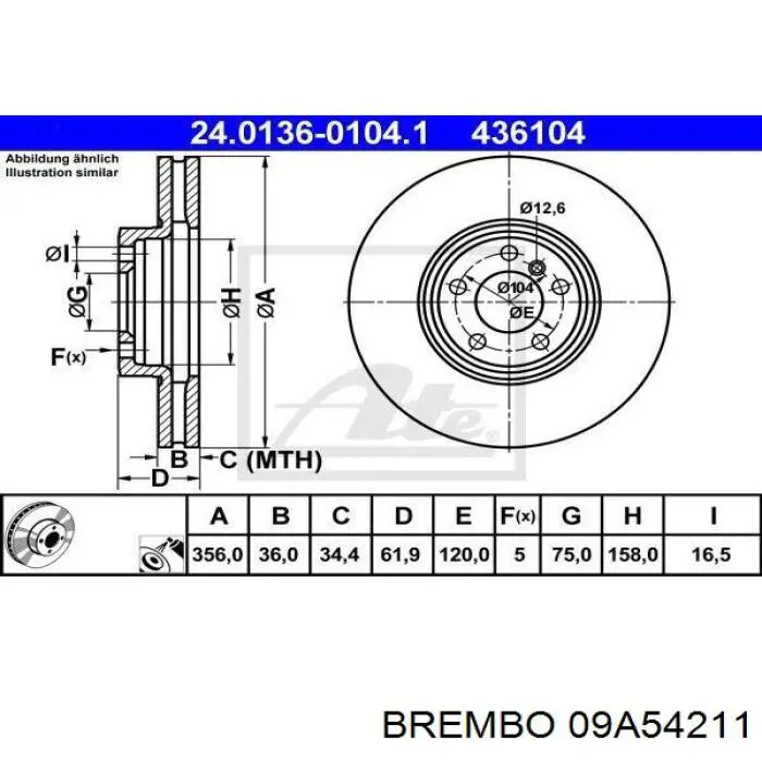 Диск гальмівний передній Brembo 09A54211