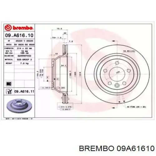 09A61610 Brembo диск гальмівний задній