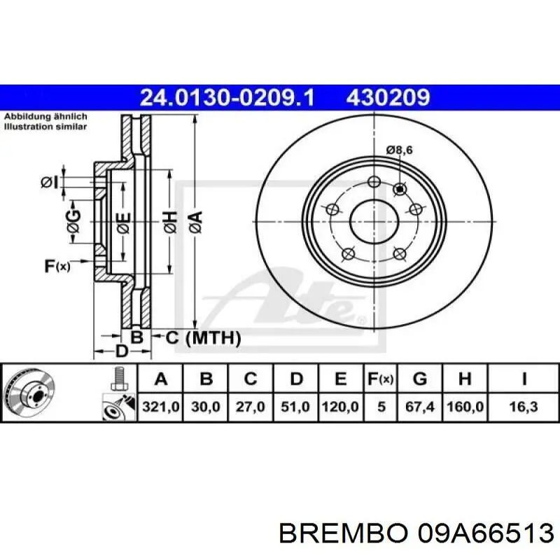 Диск переднього гальма Opel 20795300 ціна, від 430.87 USD