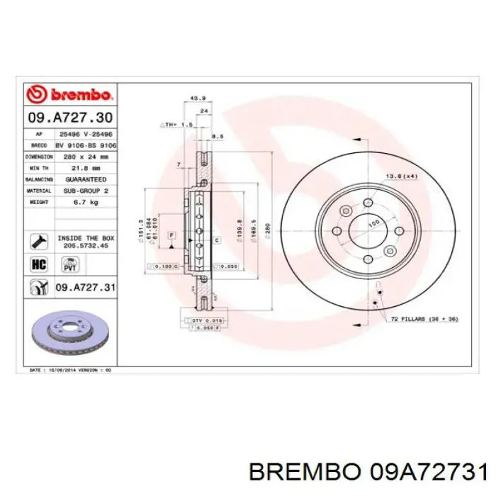 Диск гальмівний передній 09A72731 Brembo