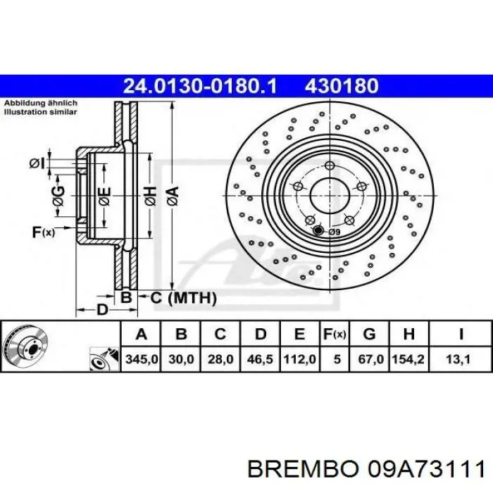 09A73111 Brembo диск гальмівний передній