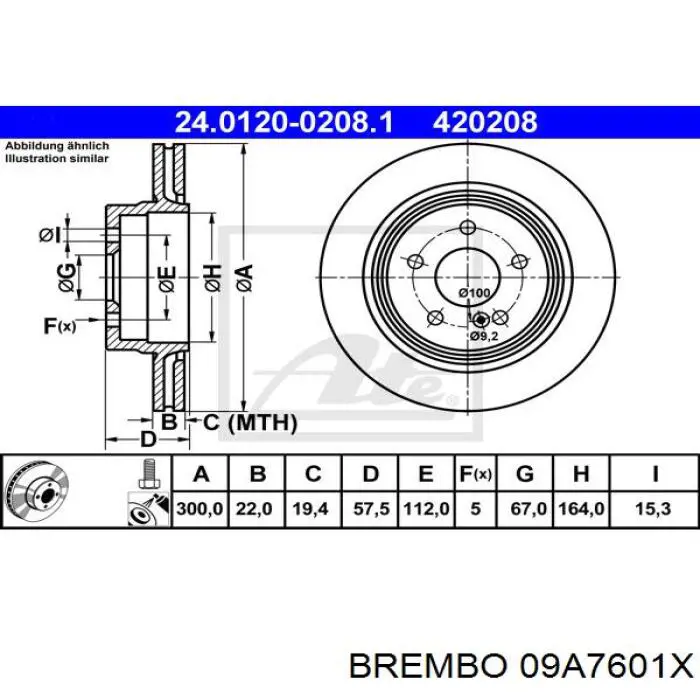 Купити 09A7601X Brembo Диск заднього гальма