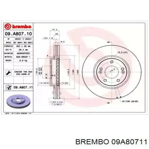 Диск гальмівний передній 09A80711 Brembo