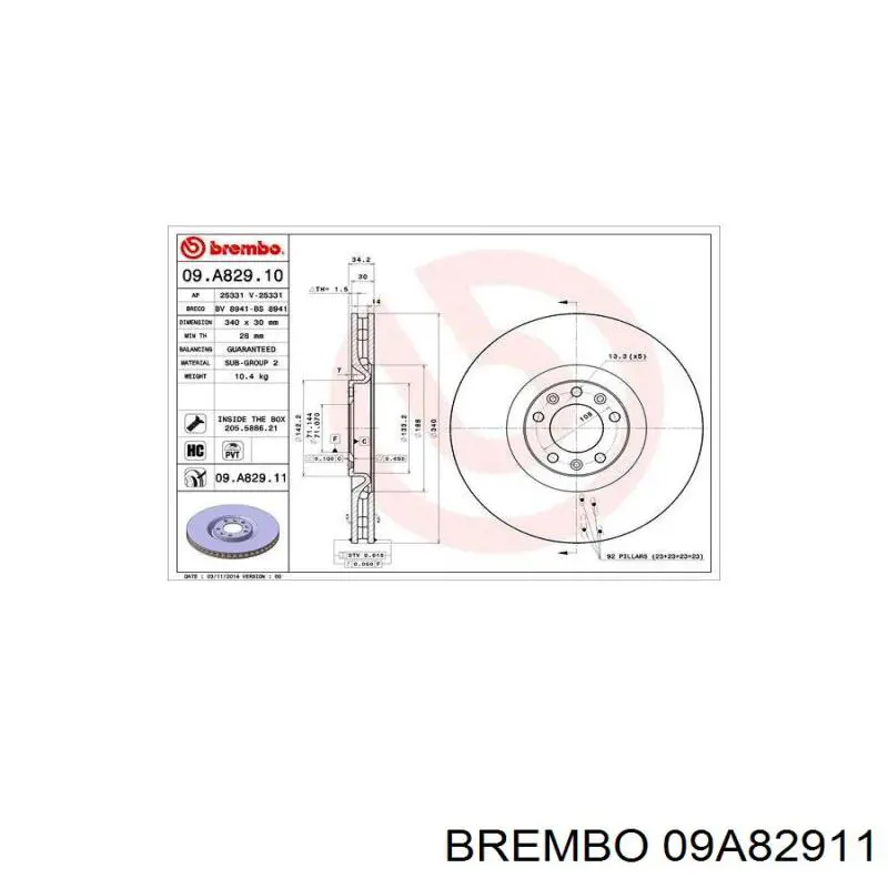 Гальмівні диски передні 09A82911 Brembo