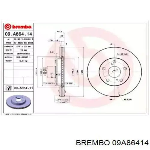 Диск переднього гальма Brembo 09A86414 ціна, від 44.14 USD