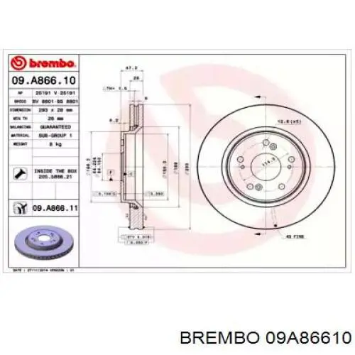Гальмівні диски передні 09A86610 Brembo