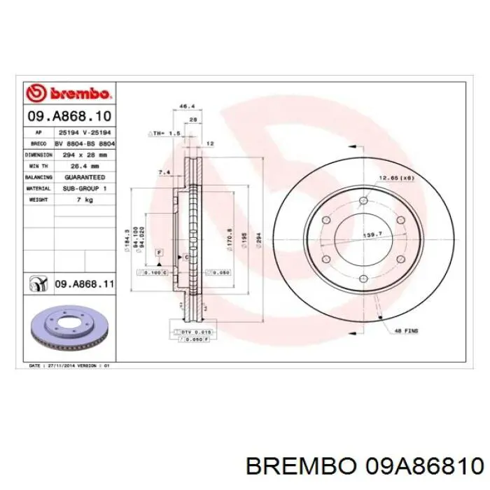 09A86810 Brembo диск гальмівний передній