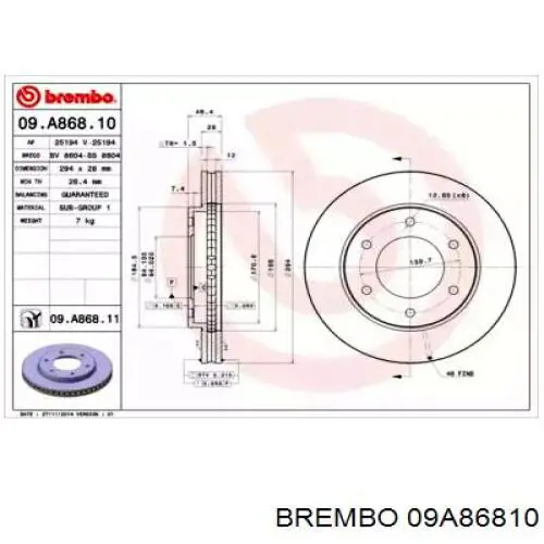 Диск переднього гальма Brembo 09A86810 ціна, від 48.87 USD