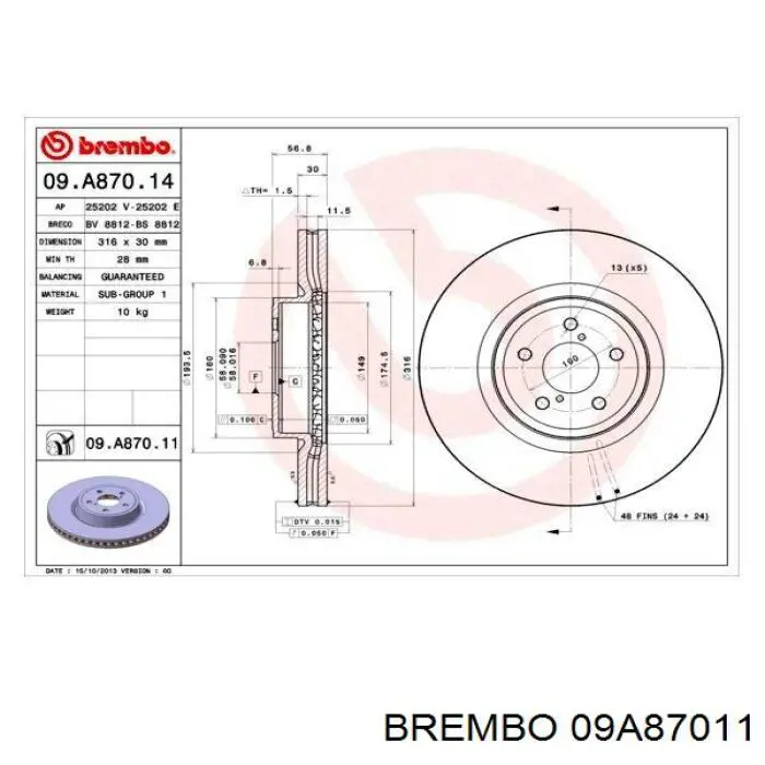 Купити 09A87011 Brembo Ротор гальмівний