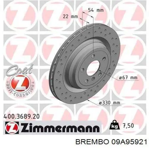 Купити 09A95921 Brembo Диск заднього гальма