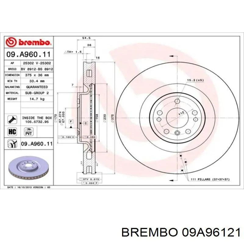 Купити 09A96121 Brembo Диск заднього гальма