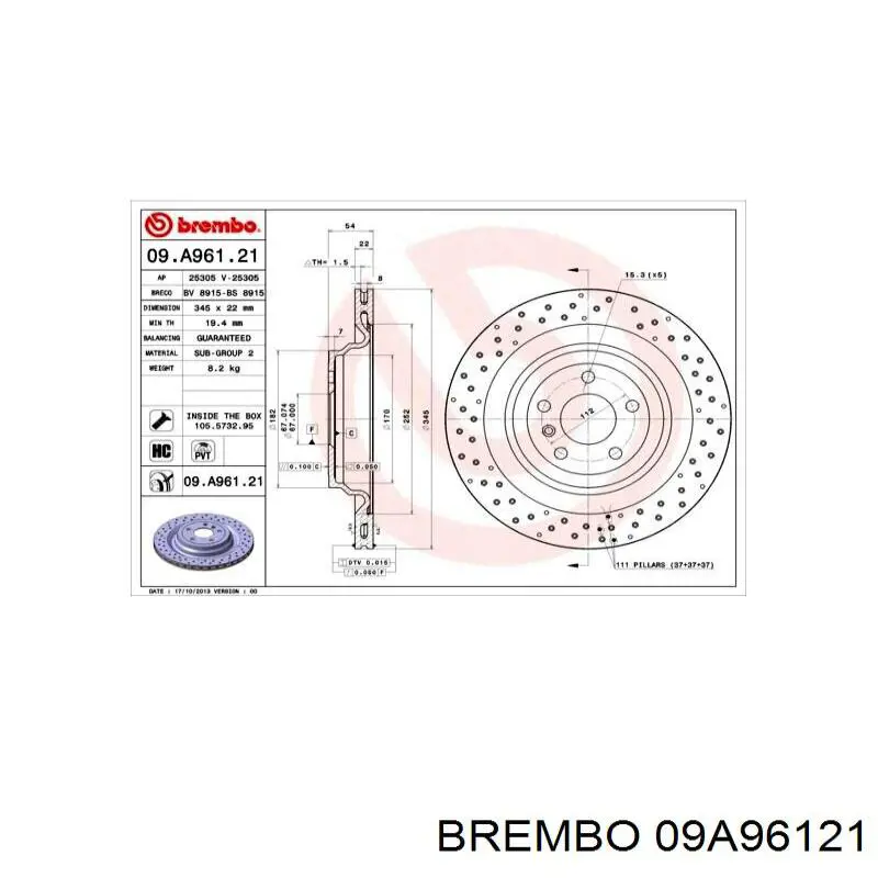 Гальмівні диски 09A96121 Brembo