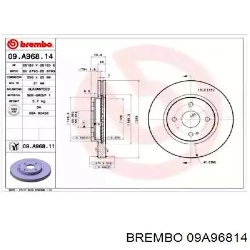 Гальмівні диски передні 09A96814 Brembo
