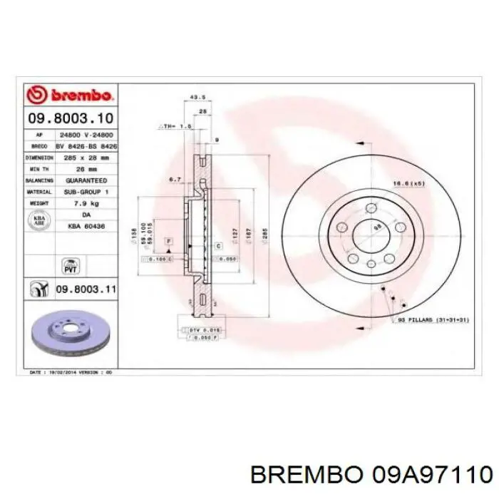 09A97110 Brembo диск гальмівний передній