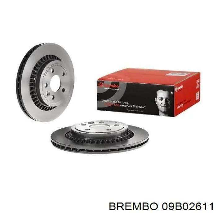 Гальмівні диски 09B02611 Brembo