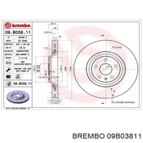 Гальмівні диски передні 09B03811 Brembo