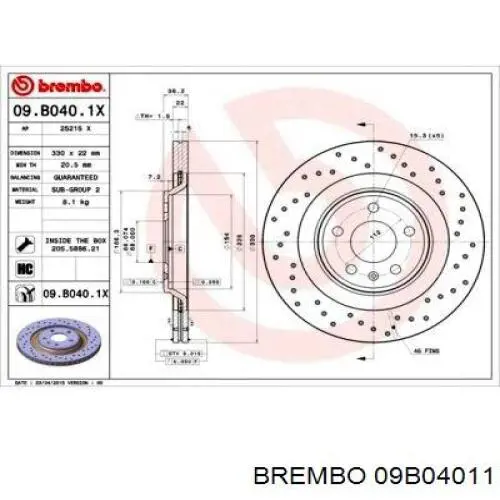 09B04011 Brembo диск гальмівний задній