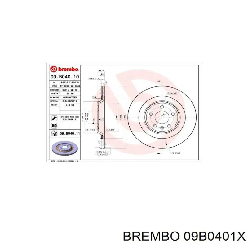 Гальмівні диски 09B0401X Brembo